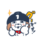 オわん君！建設スタンプ【日常編②】Vol.2（個別スタンプ：3）