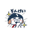 オわん君！建設スタンプ【日常編②】Vol.2（個別スタンプ：5）