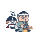 オわん君！建設スタンプ【日常編②】Vol.2（個別スタンプ：7）