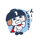 オわん君！建設スタンプ【日常編②】Vol.2（個別スタンプ：8）