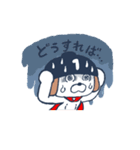オわん君！建設スタンプ【日常編②】Vol.2（個別スタンプ：9）