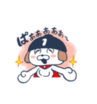 オわん君！建設スタンプ【日常編②】Vol.2（個別スタンプ：11）