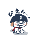 オわん君！建設スタンプ【日常編②】Vol.2（個別スタンプ：13）