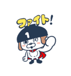オわん君！建設スタンプ【日常編②】Vol.2（個別スタンプ：14）