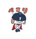 オわん君！建設スタンプ【日常編②】Vol.2（個別スタンプ：15）