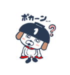 オわん君！建設スタンプ【日常編②】Vol.2（個別スタンプ：16）
