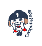 オわん君！建設スタンプ【日常編②】Vol.2（個別スタンプ：23）