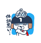 オわん君！建設スタンプ【日常編②】Vol.2（個別スタンプ：26）