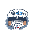オわん君！建設スタンプ【日常編②】Vol.2（個別スタンプ：31）