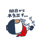 オわん君！建設スタンプ【日常編②】Vol.2（個別スタンプ：32）