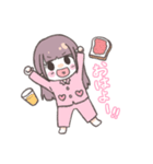 みいちゃんとゆうくん（個別スタンプ：2）