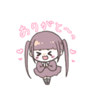 みいちゃんとゆうくん（個別スタンプ：4）