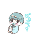 みいちゃんとゆうくん（個別スタンプ：5）