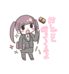 みいちゃんとゆうくん（個別スタンプ：6）