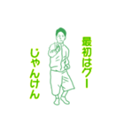めっちゃおもろいやん！のスタンプやん（個別スタンプ：7）