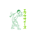 めっちゃおもろいやん！のスタンプやん（個別スタンプ：15）