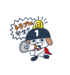 オわん君！建設スタンプ【お仕事編】Vol.3（個別スタンプ：5）
