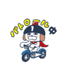 オわん君！建設スタンプ【お仕事編】Vol.3（個別スタンプ：6）