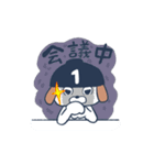 オわん君！建設スタンプ【お仕事編】Vol.3（個別スタンプ：13）