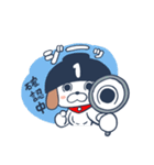 オわん君！建設スタンプ【お仕事編】Vol.3（個別スタンプ：15）