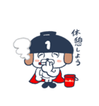 オわん君！建設スタンプ【お仕事編】Vol.3（個別スタンプ：16）