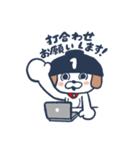 オわん君！建設スタンプ【お仕事編】Vol.3（個別スタンプ：24）