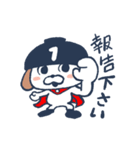 オわん君！建設スタンプ【お仕事編】Vol.3（個別スタンプ：29）