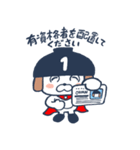 オわん君！建設スタンプ【お仕事編】Vol.3（個別スタンプ：30）