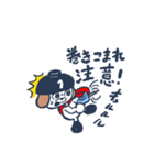 オわん君！建設スタンプ【注意喚起】Vol.4（個別スタンプ：4）