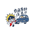 オわん君！建設スタンプ【注意喚起】Vol.4（個別スタンプ：9）