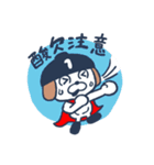 オわん君！建設スタンプ【注意喚起】Vol.4（個別スタンプ：12）