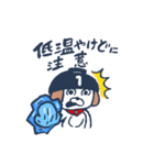 オわん君！建設スタンプ【注意喚起】Vol.4（個別スタンプ：18）