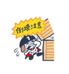 オわん君！建設スタンプ【注意喚起】Vol.4（個別スタンプ：21）