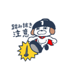 オわん君！建設スタンプ【注意喚起】Vol.4（個別スタンプ：22）