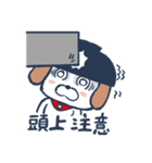 オわん君！建設スタンプ【注意喚起】Vol.4（個別スタンプ：23）