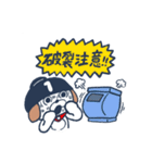 オわん君！建設スタンプ【注意喚起】Vol.4（個別スタンプ：26）
