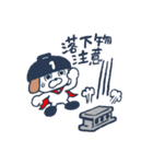 オわん君！建設スタンプ【注意喚起】Vol.4（個別スタンプ：32）