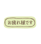 そちらのことば（個別スタンプ：2）