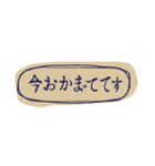 そちらのことば（個別スタンプ：27）
