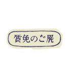 そちらのことば（個別スタンプ：28）