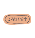 そちらのことば（個別スタンプ：31）