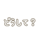 わたしめんへら（個別スタンプ：6）