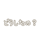 わたしめんへら（個別スタンプ：7）