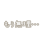 わたしめんへら（個別スタンプ：11）