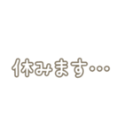 わたしめんへら（個別スタンプ：15）