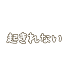 わたしめんへら（個別スタンプ：23）