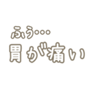 わたしめんへら（個別スタンプ：26）