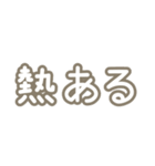 わたしめんへら（個別スタンプ：28）