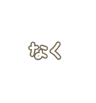 わたしめんへら（個別スタンプ：36）