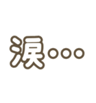 わたしめんへら（個別スタンプ：38）